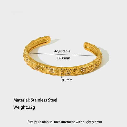 سوار لافيرا - Lavera Bracelet