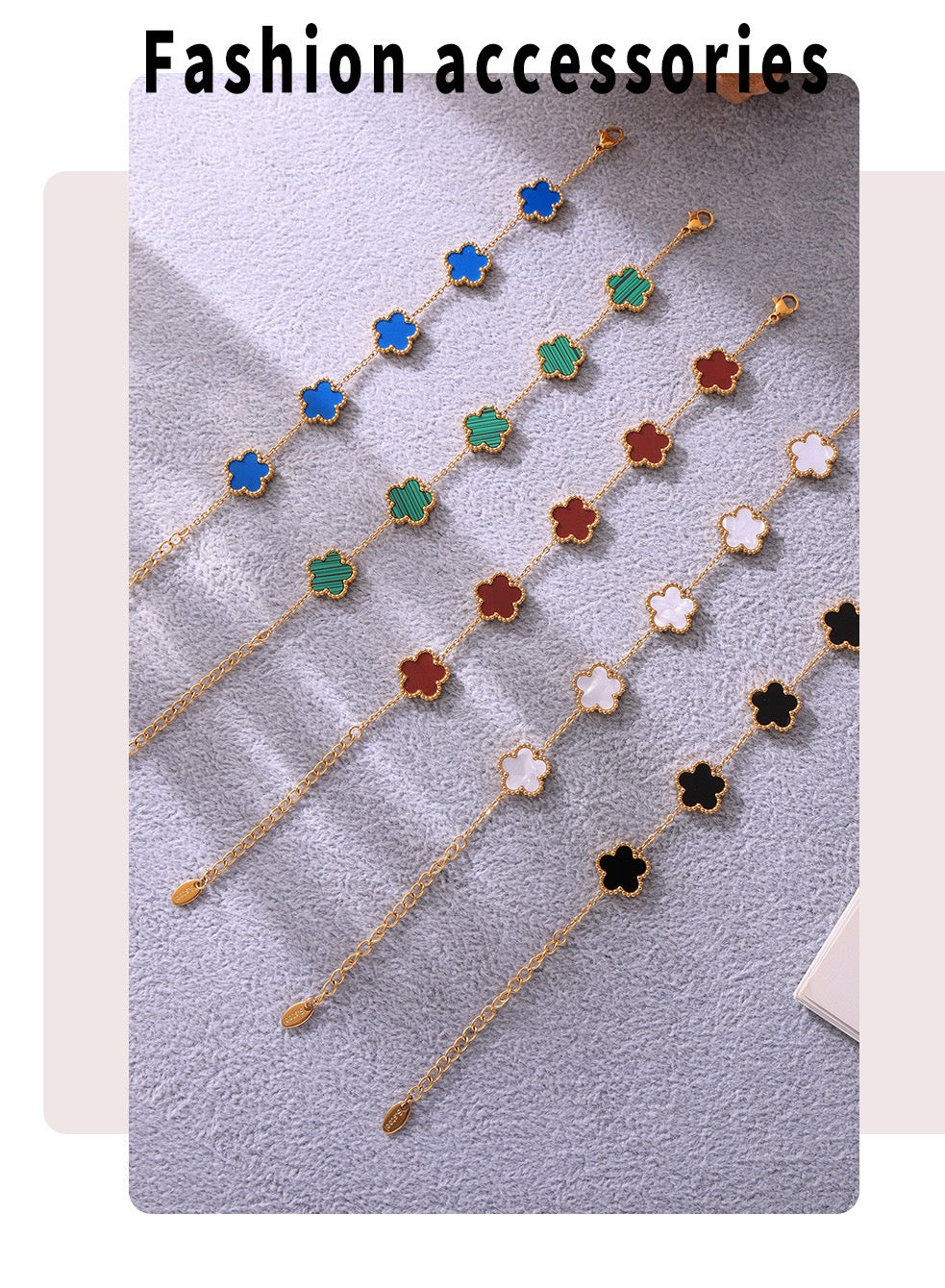 سوار كلوفر  -Clover Bracelet