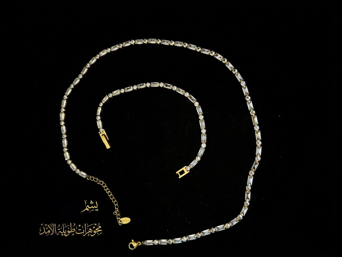 طقم لومينا- Lumina Set