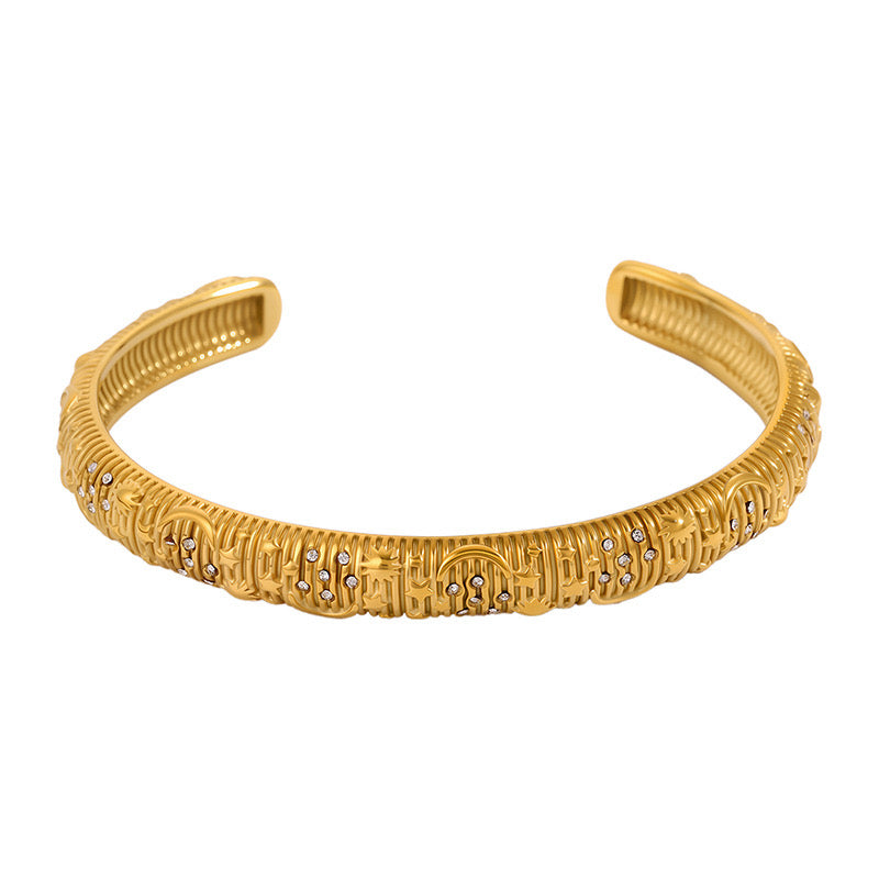 سوار لافيرا  - Lavera Bracelet